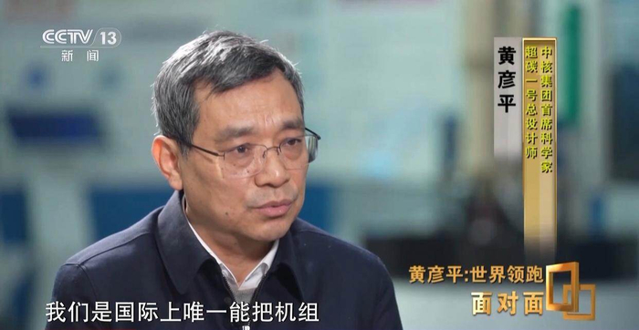 全球第一，领先5年！中国科学家攻克世界级难题