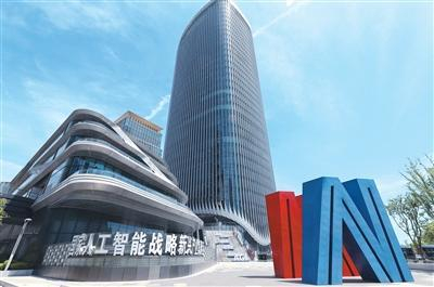 2025年拍摄的位于上海市徐汇区的大模型创新生态社区“模速空间”外景。新华社记者 方 喆摄