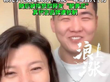 闫学晶儿子首次回应母亲舆论争议