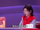 华晨宇建议选手高旭尝试和声提升作品