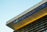 字节跳动否认造车，火山引擎也曾辟谣筹备“豆包汽车”