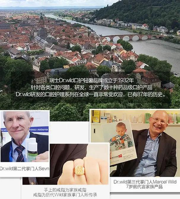 口腔 DR机器怎么用返团 | Dr.wild抛光去渍牙膏,连鹌鹑蛋壳都能刷白,刷一次就能看出差别,一个月就能改变牙齿亮度,好用_新闻资讯_第17张_活检穿刺产品网 口腔 DR机器怎么用返团 | Dr.wild抛光去渍牙膏,连鹌鹑蛋壳都能刷白,刷一次就能看出差别,一个月就能改变牙齿亮度,好用_https://www.jmylbn.com_新闻资讯_第17张
