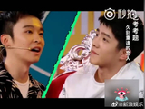 董子健刘昊然综艺飙戏演久别重逢恋人