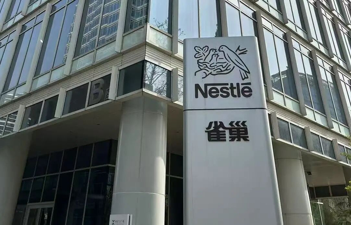 资料图。本文来源：