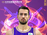北控男篮官方：已为基兹林克完成注册，将代表球队征战CBA