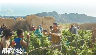   电影《用武之地》海报。  片方提供