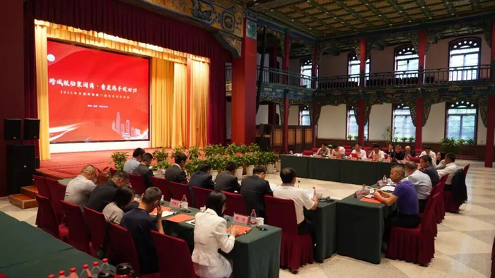 活动现场。（图片来源：山西省厦门商会）