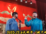 李鹤东天桥午场演绎铁甲将军，揭秘2kg哑铃练腹肌