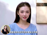 吴倩为爱隐婚生子遭丈夫张雨剑否认，事业自信双失