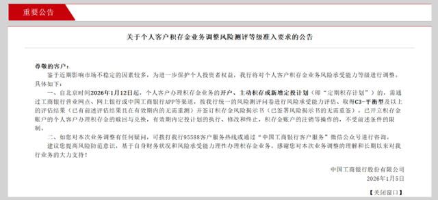 来源：橙柿互动·都市快报