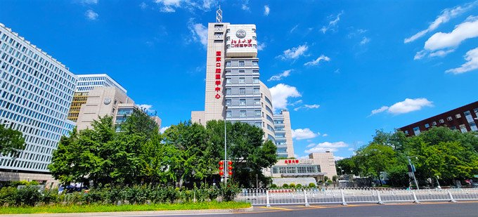 关于北京大学口腔医院老年人看病代挂号-覆盖北京全三甲的信息 关于北京大学口腔医院老年人看病代挂号-覆盖北京全三甲的信息
