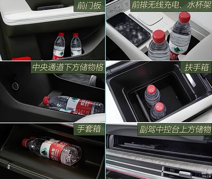 六座以上车型大比拼，载人载货谁最强？问界M9和理想L9都参战_财经头条
