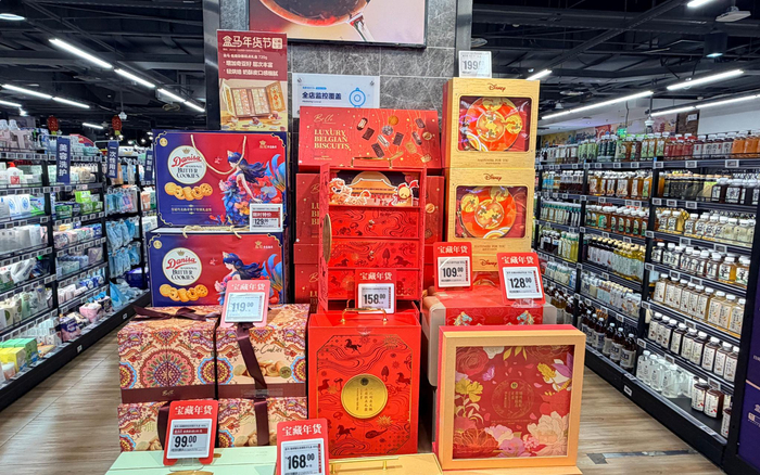 商超里的普通零食和宠物零食均受到消费者欢迎。新京报贝壳财经记者 程子姣 摄