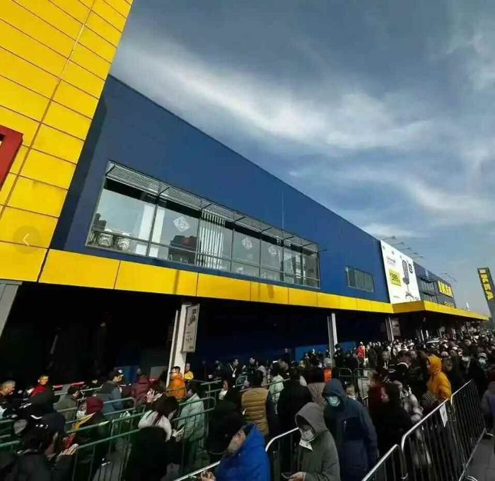 宜家南通店门口。图/社交媒体