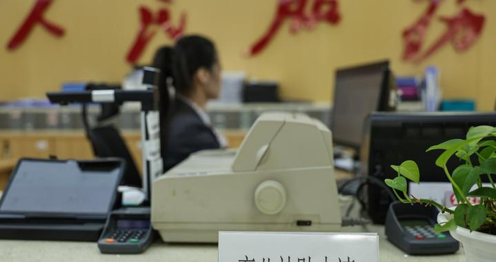 镜观中国·新华社国内新闻照片一周精选丨2026年育儿补贴开放申领