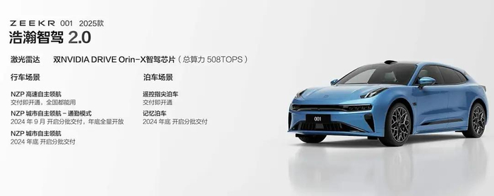 老车主不满!某品牌汽车半年内两次改款引争议 近日-新浪汽车