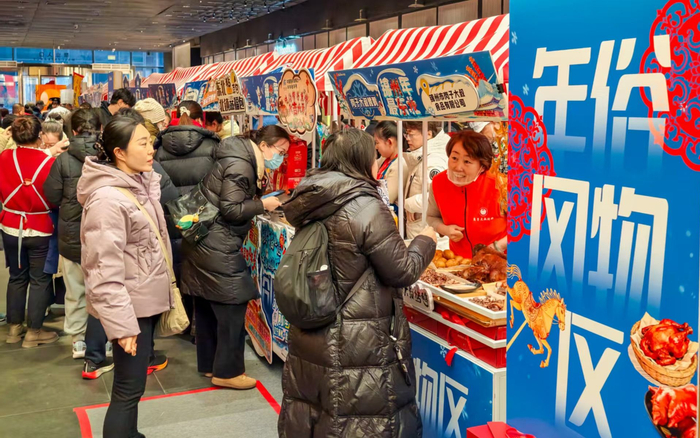 “锦州年 最东北”文商农旅体宣介展销活动上，特色产品集中亮相。新京报记者 王贵彬 摄