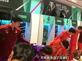 继续加油吧！国足u23对阵伊拉克赛前小伙子们更衣室喊话视频流出