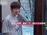 无奈的何炅努力解释黄磊这一期为什么不做饭