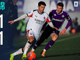 恩昆库替补建功，AC米兰1-1战平佛罗伦萨