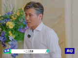 李乃文绝不服输，谁料脑筋跟上了体力跟不上，差点缺氧丨超新鲜
