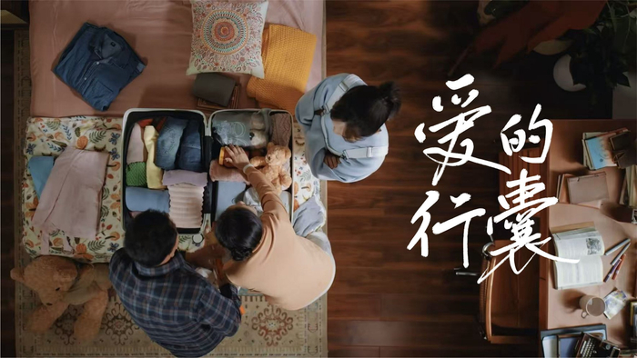 一年最忙的时候，年轻人学会了“爱你老己”