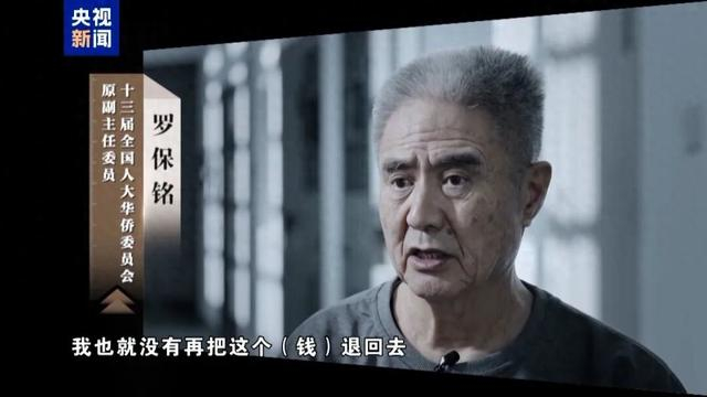 来源：北京晚报