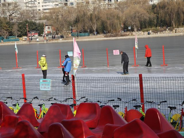 来源：北京日报客户端