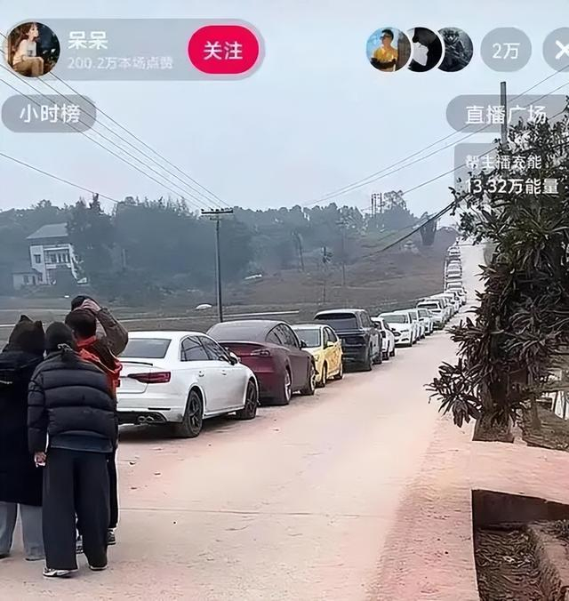 网页截图