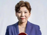 名帅被外协挖走，回归国乒执教？邓亚萍官宣，新岗位曝光