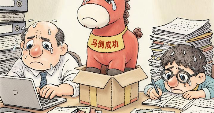 澎湃漫评｜看见“哭哭马”背后真实的人