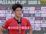 澳大利亚输不起了，直言国足打法不思进取，能赢全靠运气