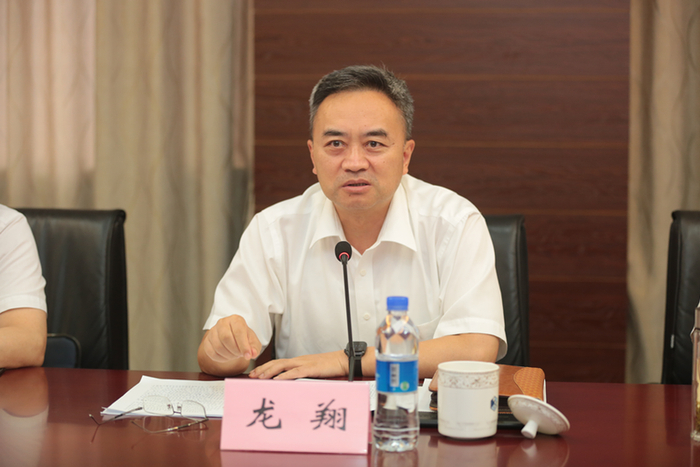 图/中央纪委国家监委网站官微