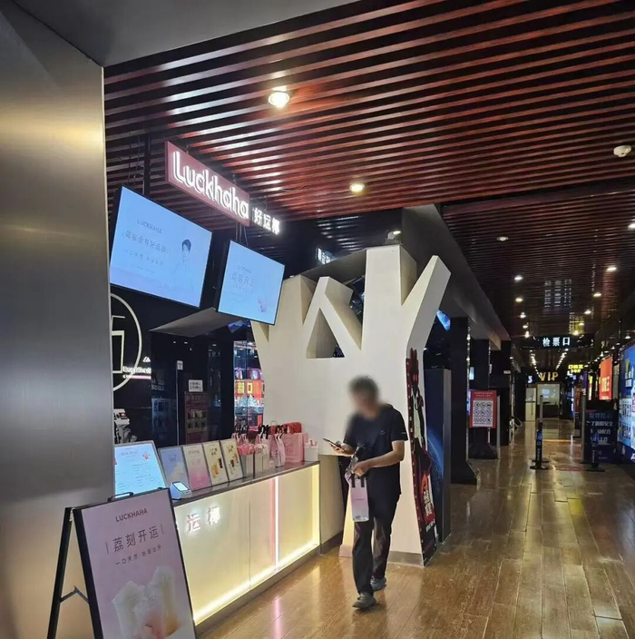 图片来源：大众点评截图