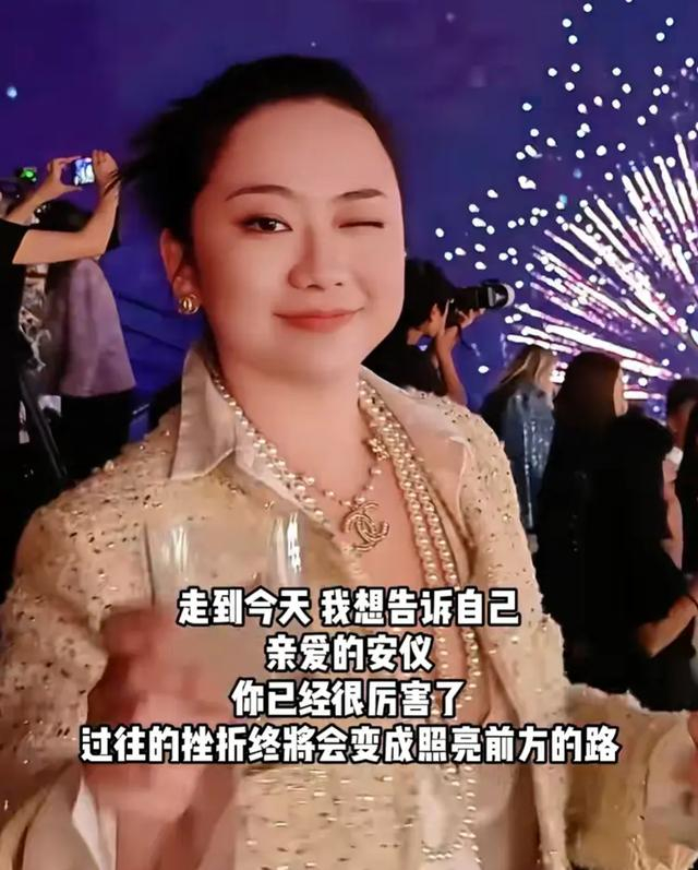 来源：@黄安仪、新闻晨报