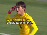 U23国足战平泰国晋级亚洲杯8强，将迎战最强对手