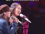窦靖童那英跨年晚会合唱你要如何我们就如何