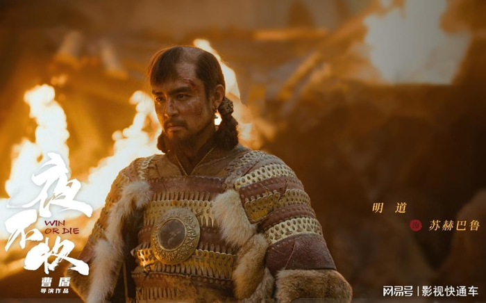 打开网易新闻 查看精彩图片