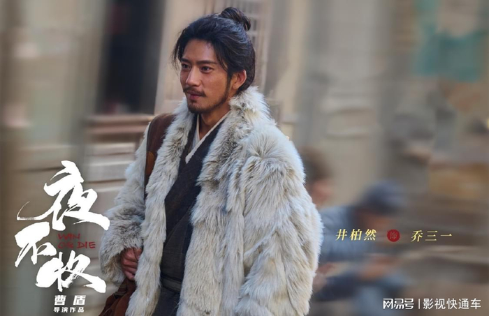 打开网易新闻 查看精彩图片