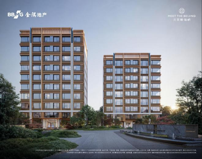 北京隅海岄效果图。企业供图