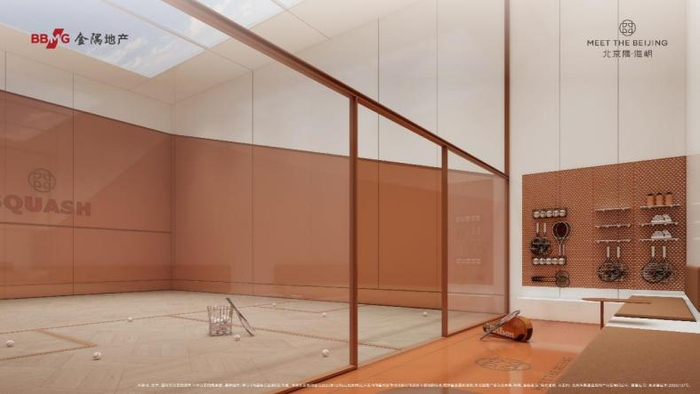北京隅海岄以运动为主题的无界下沉庭院会所。企业供图