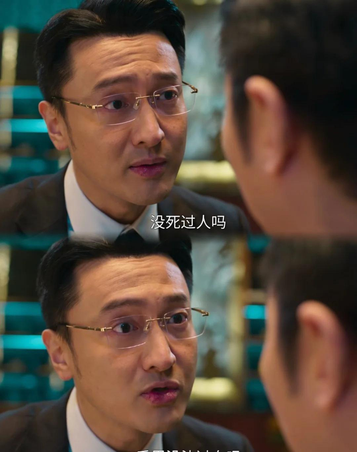 打开网易新闻 查看精彩图片