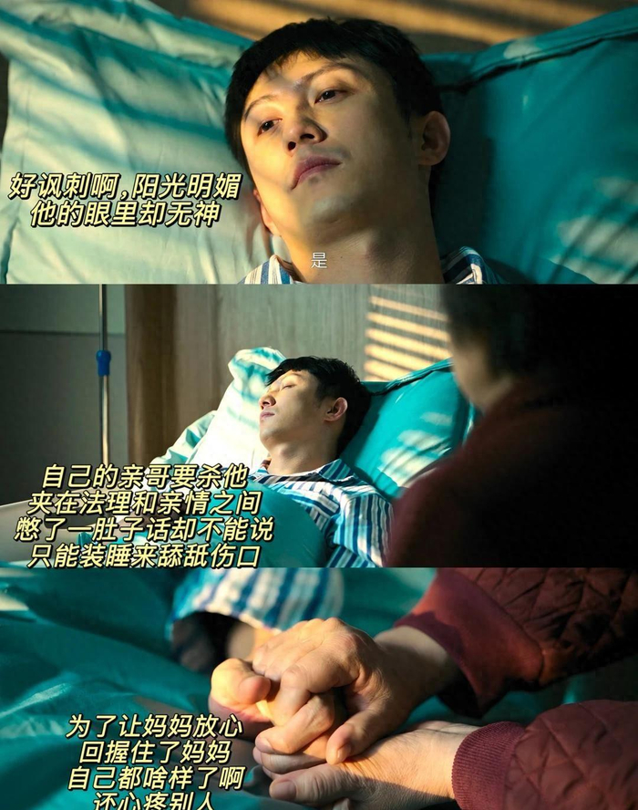     打开网易新闻 查看精彩图片    