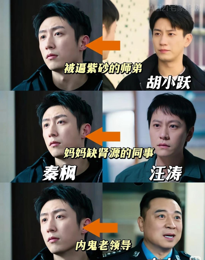 打开网易新闻 查看精彩图片