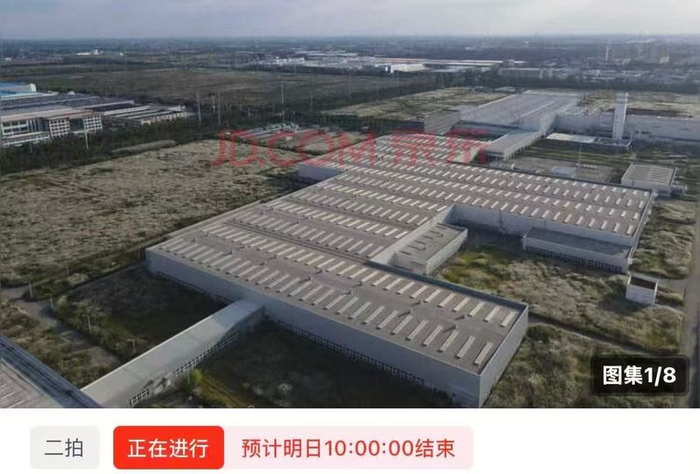 京东资产交易平台截图