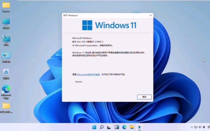 Windows 8系统下载指南 官方镜像与应用问题解决