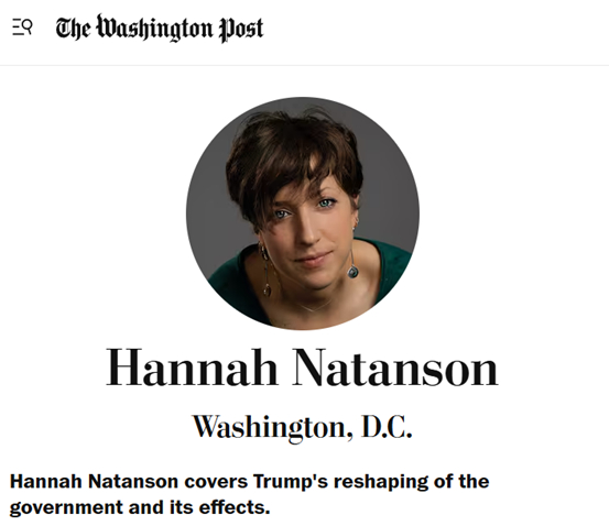 《华盛顿邮报》记者汉娜·纳坦森在该报的介绍页面
