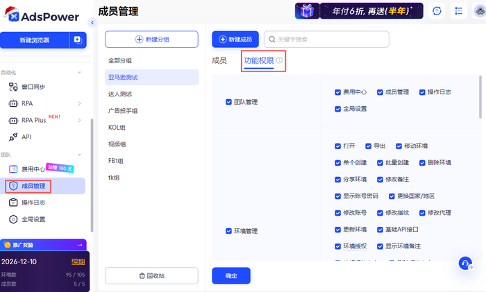 AI 视频变现全攻略:2026 普通人也能上手的AI 赚钱方法__财经头条__新浪财经