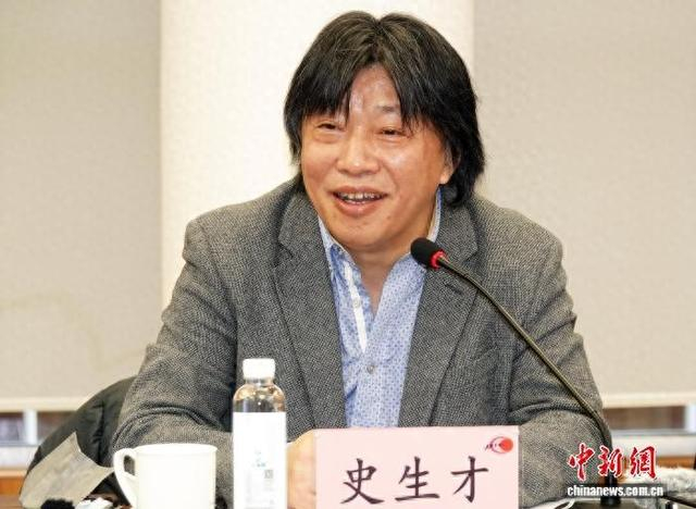 1月16日，中国科学院院士、中国科学院紫金山天文台研究员史生才点评成果。中新网记者 孙自法 摄