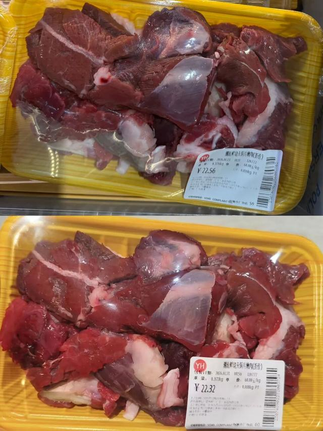 消费者提供的第三组对比照“潮汕鲜切火锅片嫩肉（折价）”。（吴先生供图）